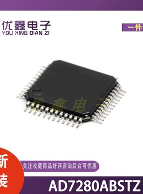 全新原装 AD7280ABSTZ 封装LQFP-48(7x7) 微控制器芯片
