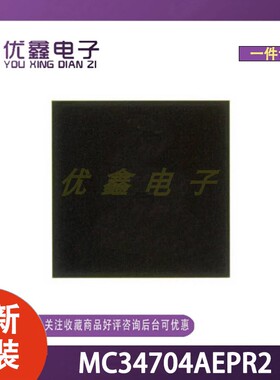 全新原装 MC34704AEPR2 封装SOT-949-4 微控制器芯片