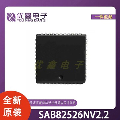全新原装 SAB82526NV2.2 微控制器单片机芯片
