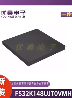 全新原装 FS32K148UJT0VMHT 封装LQFP-100 微控制器芯片