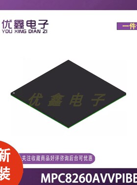 全新原装 MPC8260AVVPIBB 封装TBGA-480(37.5x37.5) 微控制器芯片