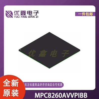 全新原装 MPC8260AVVPIBB 封装TBGA-480(37.5x37.5) 微控制器芯片