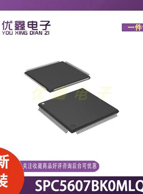 全新原装 SPC5607BK0MLQ6 封装LQFP-144(20x20) 微控制器芯片