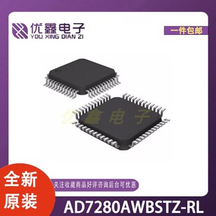 全新原装 AD7280AWBSTZ-RL 封装LQFP-48(7x7) 微控制器芯片