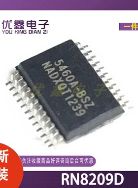 全新原装RN8209D CS5460 CS5460A-BSZ ATT7053BU AU 8209G SSOP24