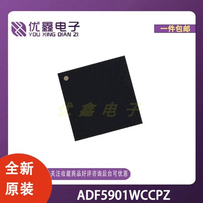 全新原装 ADF5901WCCPZ 封装LFCSP-32(5x5) 微控制器芯片