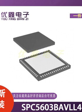 全新原装 SPC5603BAVLL4R 封装LQFP-100(14x14) 微控制器芯片