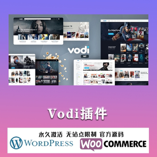Vodi 汉化中文版 影视节目视频电影WordPress企业主题模板