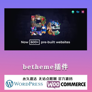 BeTheme 汉化中文版 多功能响应式WordPress企业主题模板