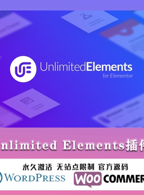 Unlimited Elements for Elementor Pro 扩展元素包WordPress插件