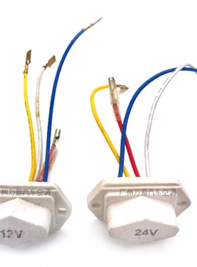 404电阻通用型蒸发器电阻陶瓷电阻12V 24V冷暖风电阻三档AC开关