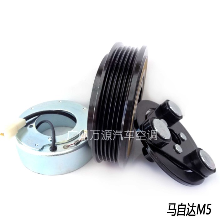 马自达压缩机离合器睿翼CX4CX5