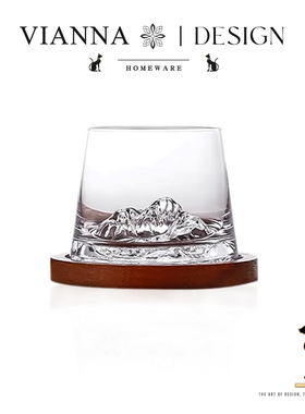 VIANNA丨玉晶·HJKO日式玻璃观山杯威士忌酒杯高档雪山杯洋酒杯