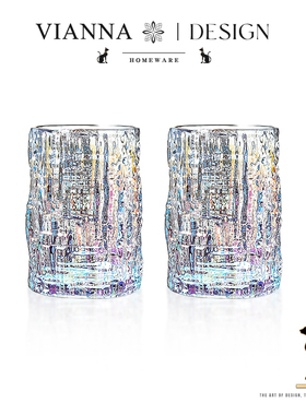 VIANNA丨雪羽·CHUW高级感冰川纹玻璃杯家用啤酒杯果汁杯水杯礼物