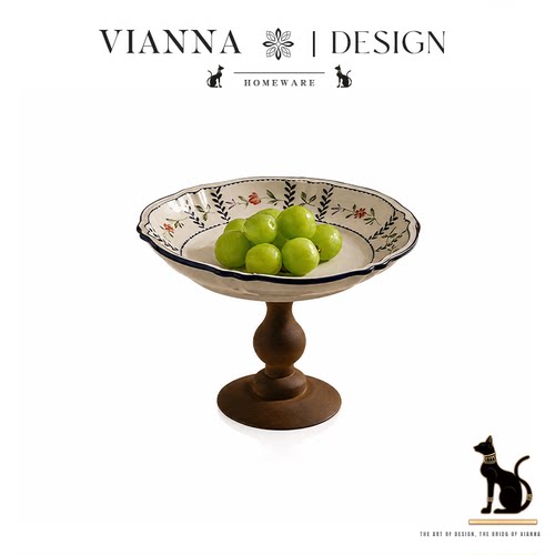 VIANNA中式陶瓷高脚水果盘