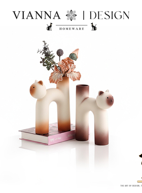 VIANNA法式奶油风陶瓷花瓶摆件