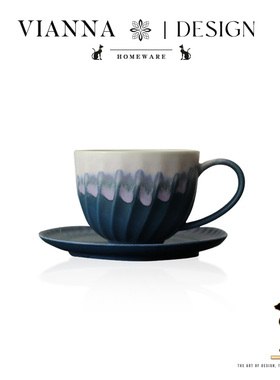 VIANNA丨山海·ESHA日式窑变陶瓷咖啡杯复古拿铁杯下午茶杯拉花杯