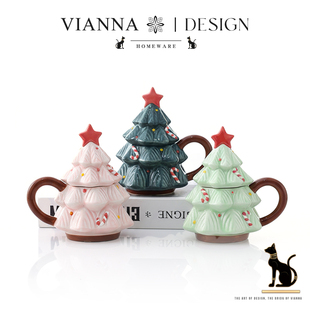 VIANNA 糖杯·HBDR设计感圣诞树带盖陶瓷杯创意马克杯子圣诞礼物