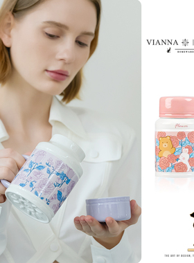 VIANNA丨花园杯·Rutu家用陶瓷杯高颜值马克杯带盖设计感水杯礼物