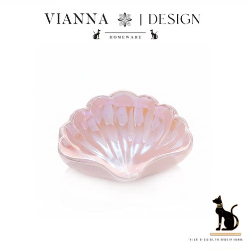 VIANNA沥水收纳皂盒不积水
