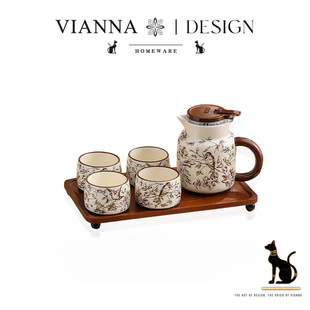 喜鹊·EKSM轻奢美拉德陶瓷茶水具套装 VIANNA 家用水壶待客茶杯子