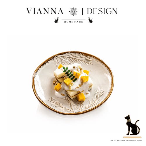 VIANNA日式浮雕陶瓷异形盘餐具