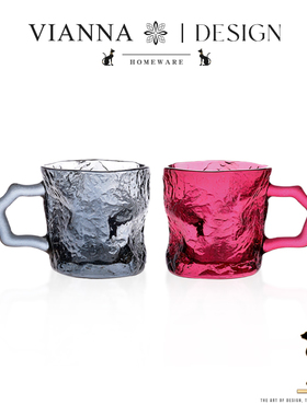 VIANNA丨冰川·DEXT玻璃杯咖啡杯早餐牛奶杯家用喝水杯下午茶杯子