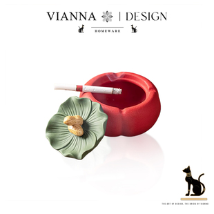 柿柿·HEDS陶瓷烟灰缸家用带盖茶几茶桌个性 VIANNA 防飞灰小摆件