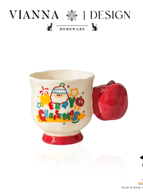 VIANNA丨苹岸·FGUI可爱苹果陶瓷马克杯精致牛奶杯喝水杯圣诞礼物