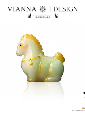 VIANNA精致变色唐马茶宠小摆件