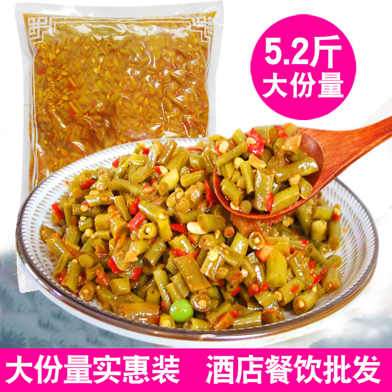 安徽传统酸豆角下饭小菜早餐下饭菜传统制作酸腌豇豆角泡豇豆角