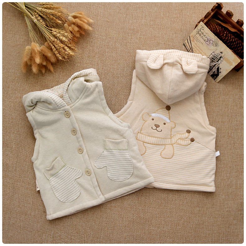 Gilet enfant - Ref 2069465 Image 5