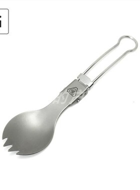 正品现货 PDW Ti-Line Folding Spork 钛合金勺子