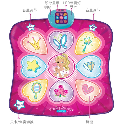 Танцующая музыкальная детская игрушка для раннего возраста, раннее развитие, подарок на день рождения, 1-8 лет