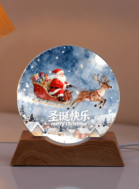 圣诞老人雪人麋鹿小夜灯圣诞节