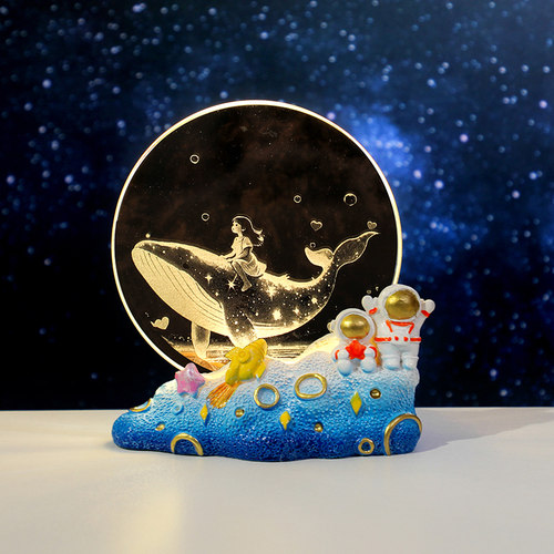 创意鲸鱼星空宇航员LED小夜灯