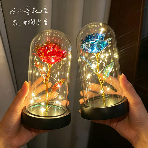 永生玫瑰花束小夜灯生日礼物女生闺蜜送女孩女朋友儿童高级感实用