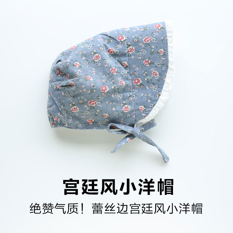 Veste pour fille - Ref 2158297 Image 4