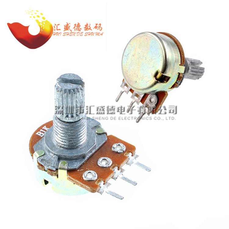 WH148单联电位器（短柄）B500K 3脚 柄长15MM（10个）