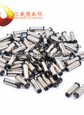 DC电源插头 5.5*2.1MM 音叉总长21mm 铜脚焊片3mm  5521（100个）