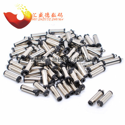 DC电源插头电源插头和彬