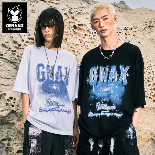 GENANX闪电潮牌夏季T恤左航同款