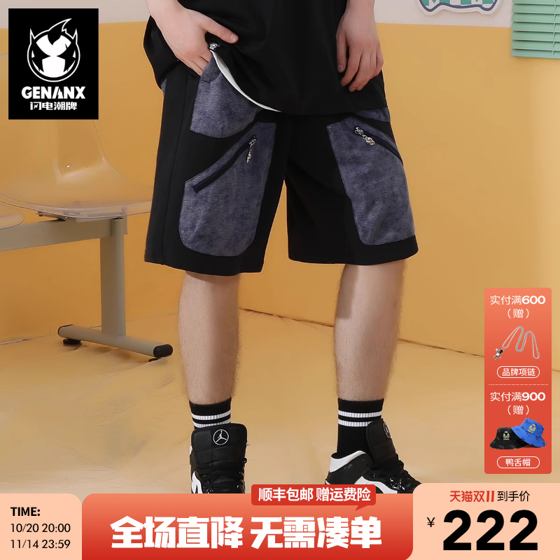 GENANX闪电潮牌夏季新款T恤