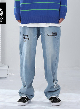 GENANX闪电潮牌长裤男秋季松紧腰简约秋季新款国潮浅蓝色牛仔裤男