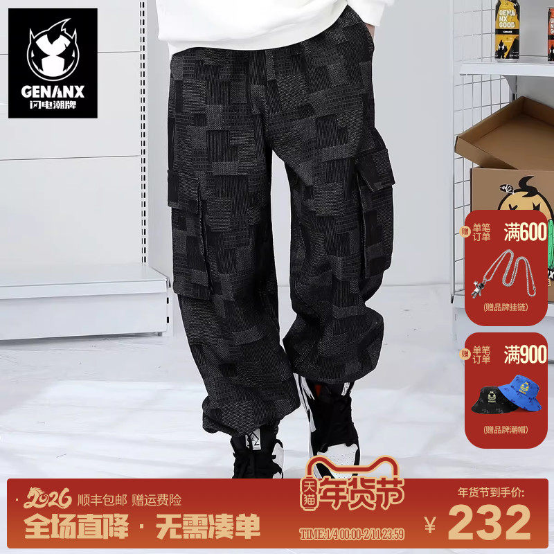 商品详情图片