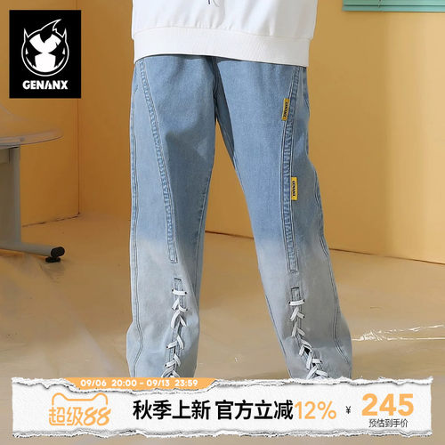 GENANX闪电潮牌牛仔裤曾耀晖同款