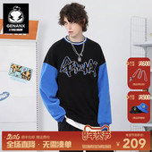 GENANX闪电潮牌摇粒绒卫衣撞色拼接袖 字母绣花街头潮流上衣情侣