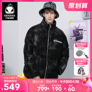 GENANX闪电潮牌黑色羽绒服冬季情侣羽绒服潮流百搭棉服保暖外套男