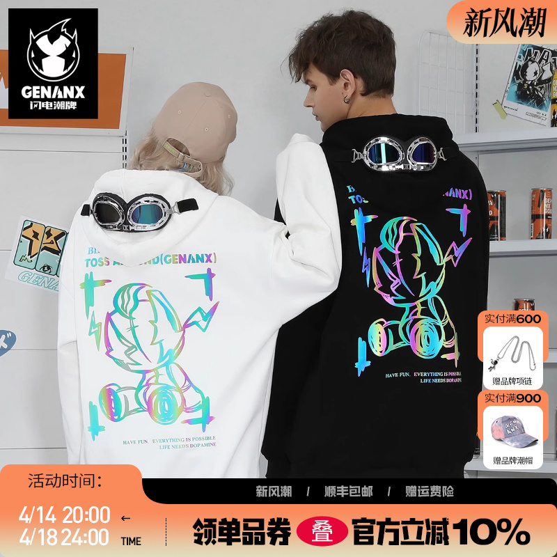 GENANX糱ذñﴩʽŮﶬ¿ʵ379Ԫ