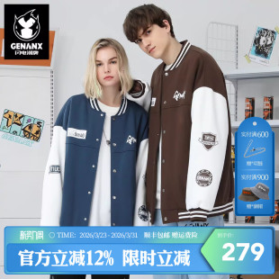 vibe风外套男女装 秋冬季 棒球服夹克复古情侣装 GENANX闪电潮牌美式